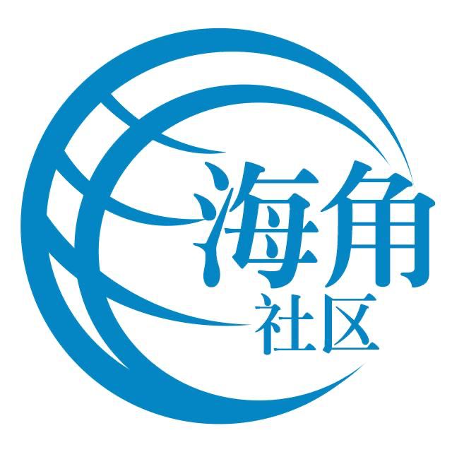 专注的绿草